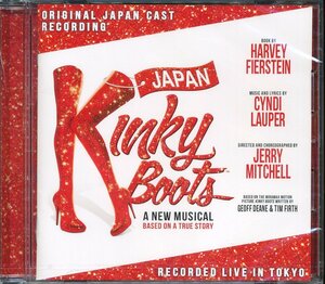 JA789●KBJ-0001/ORIGINAL JAPAN CAST「Kinky Boots キンキーブーツ」CD 未開封