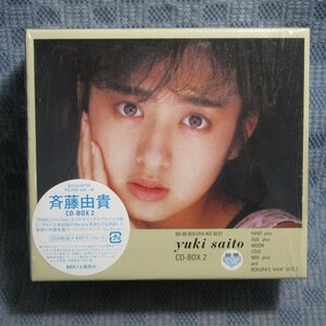 JA796●【送料無料】「斉藤由貴 CD-BOX 2」6枚組CD-BOX /88-89 ぼくらのベスト SCCA-00100