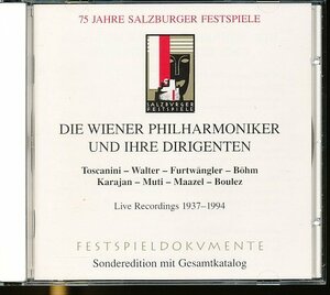 JA808●【送料無料】トスカニーニ、ワルター、フルトヴェングラー、カラヤン 他「1994年ザルツブルグ音楽祭75周年記念盤」輸入盤CD