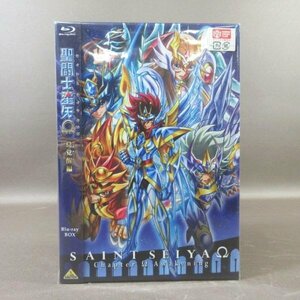 K253●【送料無料!】「聖闘士星矢Ω(オメガ) Ω覚醒編 Blu-ray BOX」未開封品