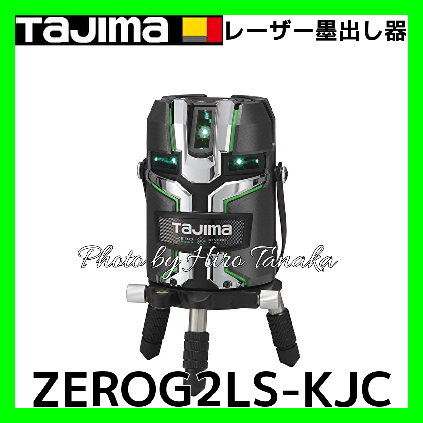 2025年最新】Yahoo!オークション -タジマ レーザー kjcの中古品 2025年最新】Yahoo!オークション -タジマ レーザー kjcの中古品