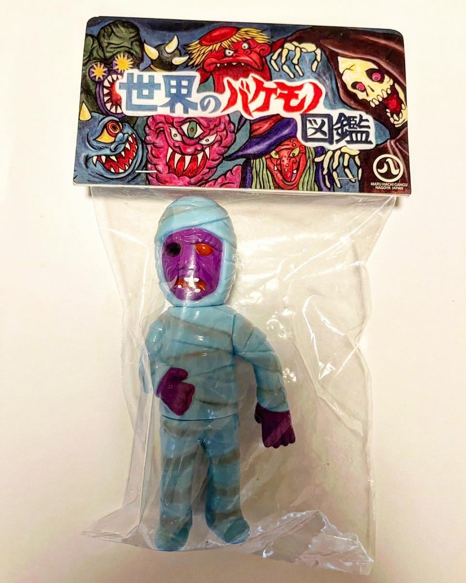 Yahoo!オークション -「丸八」(創作、オリジナル) (フィギュア Yahoo!オークション -「丸八」(創作、オリジナル) (フィギュア