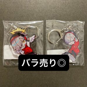 だるまいずごっど CRフェス アクリルキーホルダー A B クレイジーラクーン