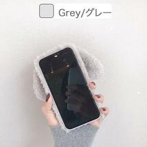 iphone14　愛犬 3D ワンちゃん ふわふわ 立体的 暖かい　グレー_画像3