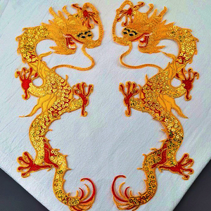 2枚セット　ワッペン　金竜　龍　りゅう　和服　着物　刺繍　アイロン　赤足金龍