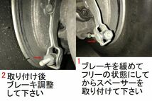 4ｓt ホンダジャイロ TA03,ジャイロキャノピー TD02,ジャイロＸ ホイールスペーサー 4サイクル 4スト ホイールスペーサー 4穴 6穴変換_画像5