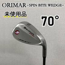 ORLIMAR オリマー SPORT スピンバイト ウェッジ　70度_画像1