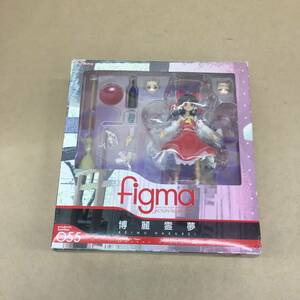 △【T254】処分品 マックスファクトリー 『NONスケール 塗装済可動フィギュア figma 東方Project 博麗霊夢 』△