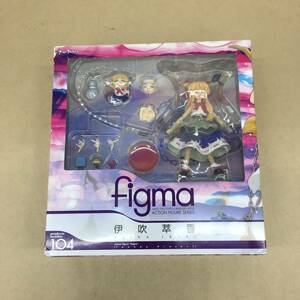 △【T255】処分品 マックスファクトリー 『塗装済完成品 figma 東方Project 伊吹萃香 フィギュア 』△