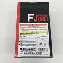 △【T385】未開封品 バンダイ『一番くじ ワンピース FILM RED -MORE BEAT- F賞 ブルック フィギュア 』△_画像3