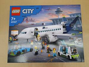 ○【S210】未開封品 LEGO レゴシティ 60367 旅客機