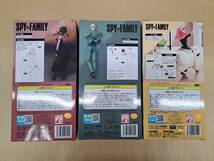 ○【S218】未開封品 セガ SPY×FAMILY プレミアムフィギュア 3体セット アーニャ ボンド ロイド 黄昏 ヨル いばら姫 スパイファミリー_画像2