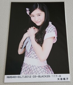 NMB48 矢倉楓子 NMB48×B.L.T.2012 03-BLACK29 B 生写真