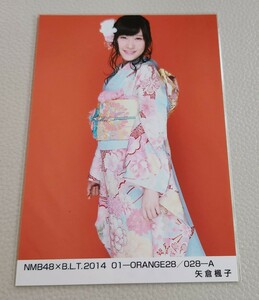 NMB48 矢倉楓子 NMB48×B.L.T.2014 01-ORANGE28 A 生写真