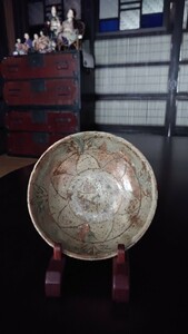 China . Tang . fee Song origin Akira tea cup chinease antique