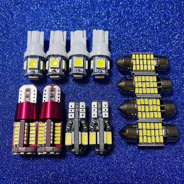 12個セット! ステップワゴン RK1 RK2 RK3 RK4 RK5 RK6 T10 LED バックランプ ナンバー灯 ルームランプセット ホンダ フルセット