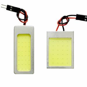 スズキ エブリイバン DA17V T10 LED 室内灯 超爆光 COB 全面発光 パネルタイプ ルームランプ 2個セット ホワイト 車検対応