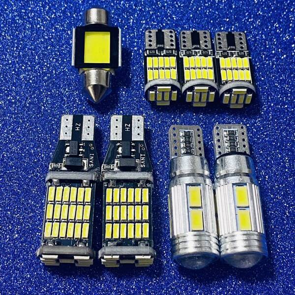 フルセット!超爆光8個セット!LA600/610S タントカスタム T10 LED ルームランプ バックランプ ポジション ホワイト 純正球交換 ホワイト