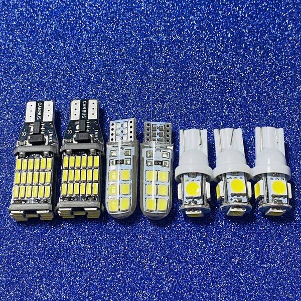 爆光!NV100 クリッパー DR17V ルームランプ 車内灯セット バックランプ ポジション球 ナンバー灯 7点セット T10 LED 日産 フルセット
