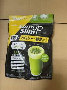 AW-9 with translation slim up slim enzyme + super hood shake powdered green tea Latte 315g