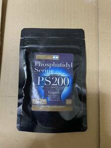 AW-21 ホスファチジルセリン PS サプリメント PS200 (100粒) PhosphatidylSerine Supplement PS200 100tabs