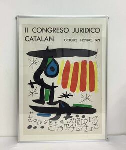 JOAN MIRO ジョアン ミロ II CONGRESO JURIDICO CATALAN アートポスター ポスター 抽象画 インテリア