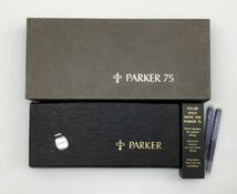 51 万年筆 PARKER 75 パーカー ペン先 14K XF STERLING SILVER スターリングシルバー 925 筆記可能 箱付 ケース付 筆記用具 文房具_画像10