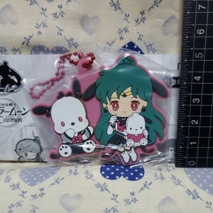 [ Sailor Moon Cosmos] Sanrio collaboration Raver mascot [ sailor Pluto & Pochacco ]