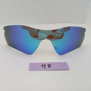 即発送 オークリー kaomg78 ブルー ミラー サングラス 偏光レンズ レーダー 交換 パス oakley radar radarpath radar path 