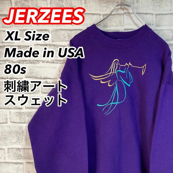 激レア80sスウェット★JERZEES ジャージーズ USA製 vintage 刺繍 天使 エンジェル 美品 ビンテージ 古着