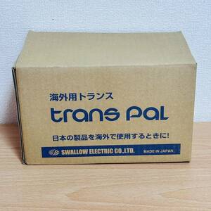 未使用 SWALLOW スワロー PAL-1000AP 特 海外用 ダウントランス INPUT127V/OUTPUT100V/CAP1KVA