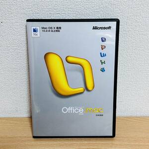CD Microsoft Office mac 2004 日本語版 アカデミック マイクロソフト オフィス 2004 マック