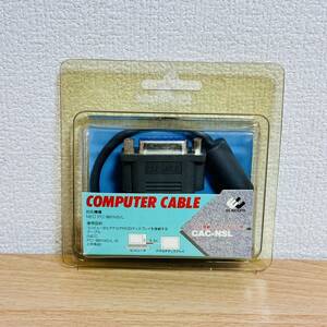 未使用 コンピューターケーブル CAC-NSL CRT接続ケーブル（NS/L用） 0.3m COMPUTER CABLE ELECOM エレコム