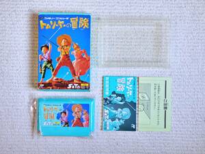 即決！何点落札しても送料185円★トムソーヤの冒険 箱・説明書付★他にも出品中！ファミコン★同梱ＯＫ