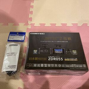 コムテック COMTEC ドライブレコーダー ZDR055 HDROP-14セット　新品未使用品