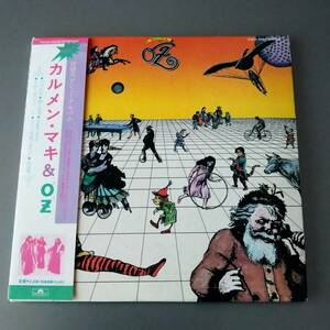 紙ジャケ　　　カルメン・マキ＆OZ　　　/　　　ファースト　　 　紙ジャケット　　国内盤　　　