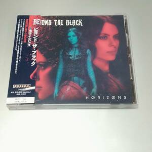 BEYOND　THE　BLACK　　　 /　　　HORIZONS　　　国内盤