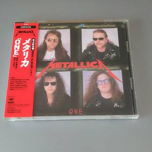 廃盤　　赤盤　　　METALLICA　　　 /　　　ONE　　　　国内盤