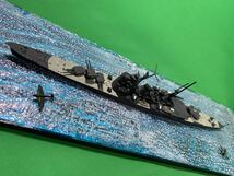 ◆期間限定セール◆ 【塗装完成品】1/700 ウォーターラインシリーズ ハセガワ 重巡洋艦 妙高型 1番艦 妙高 水上偵察機2機 ディテールアップ_画像4