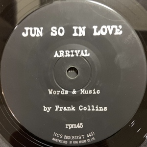 ARRIVAL　JUN (SO IN LOVE) 45's 7インチ