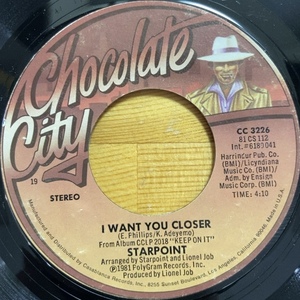 STARPOINT I WANT YOU CLOSER 45's 7インチ