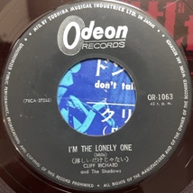 CLIFF RICHARD & THE SHADOWS I'M THE LONELY ONE / DON'T TALK TO HIM 45's 7インチ 赤カラー盤_画像2