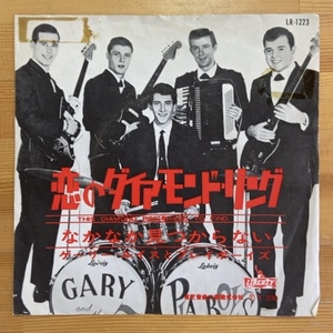 GARY LEWIS AND THE PLAYBOYS THIS DIAMOND RING 45's 7インチ