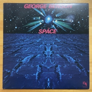 GEORGE BENSON SPACE (RE) LP