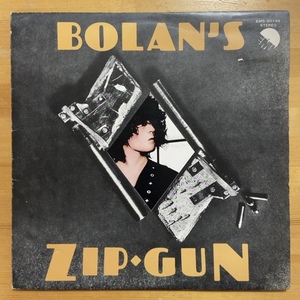 T. REX BOLAN'S ZIP GUN LP