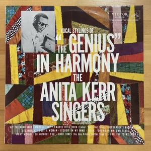THE ANITA KERR SINGERS THE GENIUS IN HARMONY LP