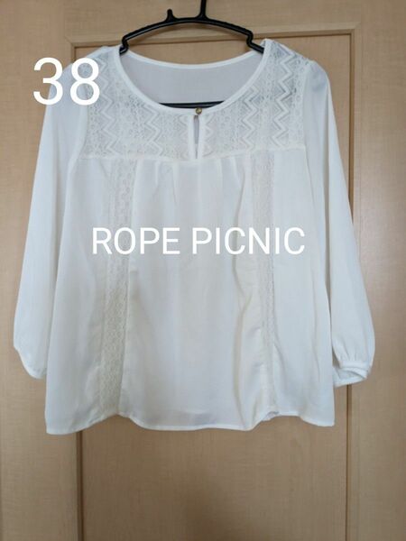 お値下げしました☆【ROPE PICNIC】7分袖シフォンブラウス　ホワイト　サイズ38