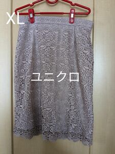 お値下げしました☆【ユニクロ】レーススカート パープル　XL　大きいサイズ
