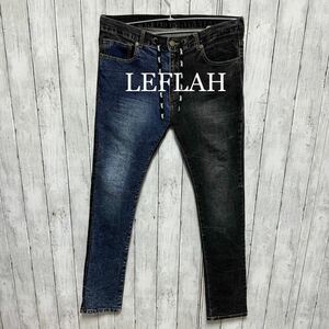 美品！LEFLAHアシンメトリースキニーストレッチデニム！