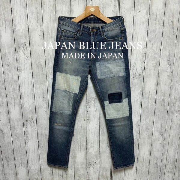 JAPAN BLUE JEANS リペア加工ストレッチデニム！日本製！W28